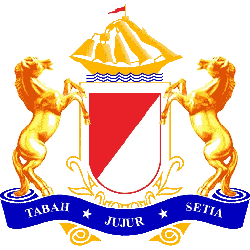 Logo Kadin Kuala Batee